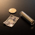 Japan's $4.7 billion Bitcoin allocation changes sovereign wealth narrative